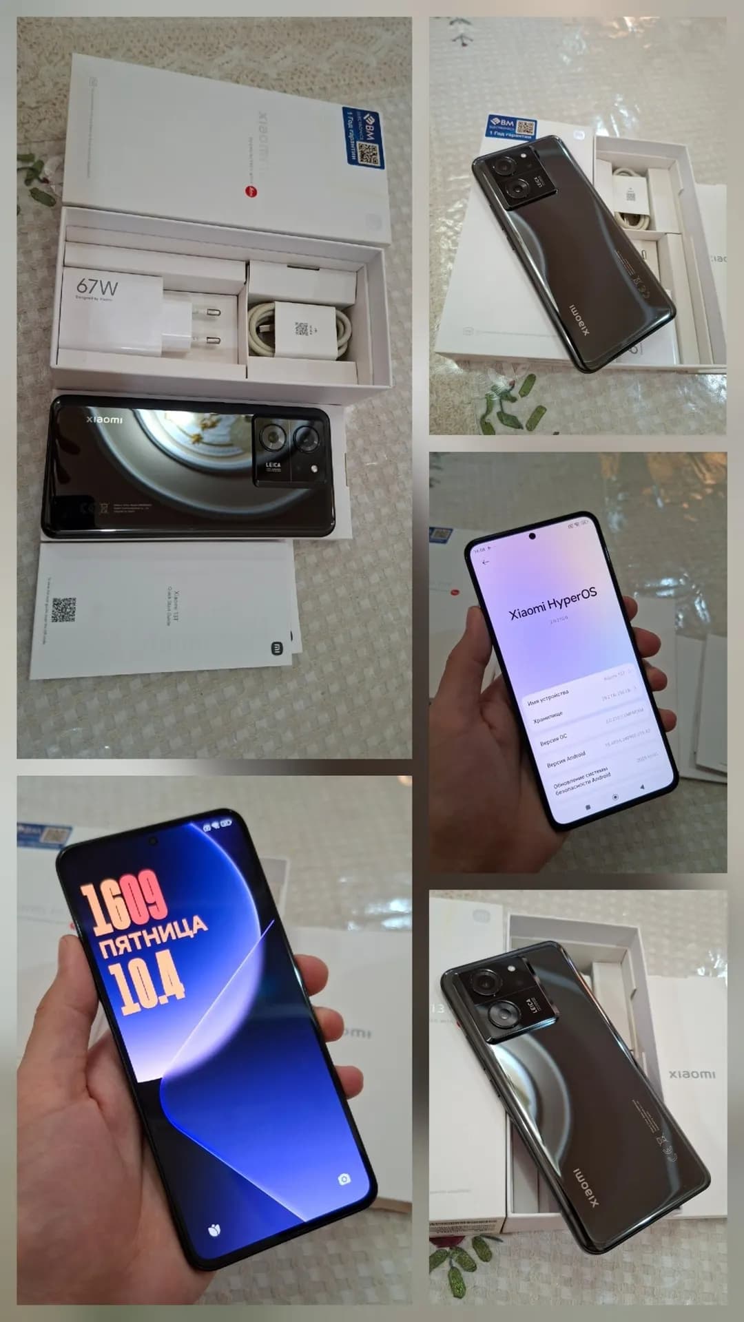 XIAOMI 13T 5G FLAGMAN