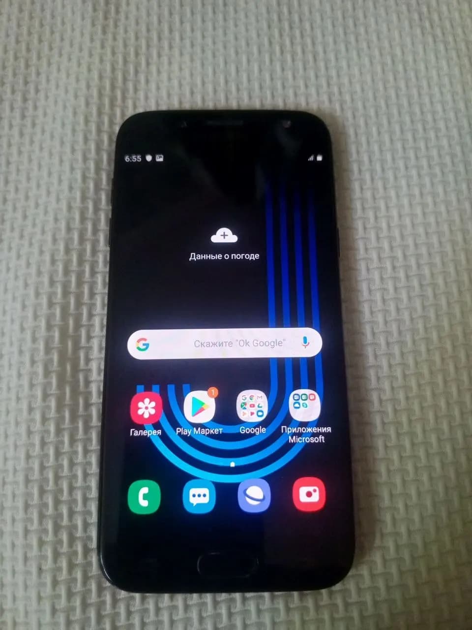 Samsung J5 sotiladi