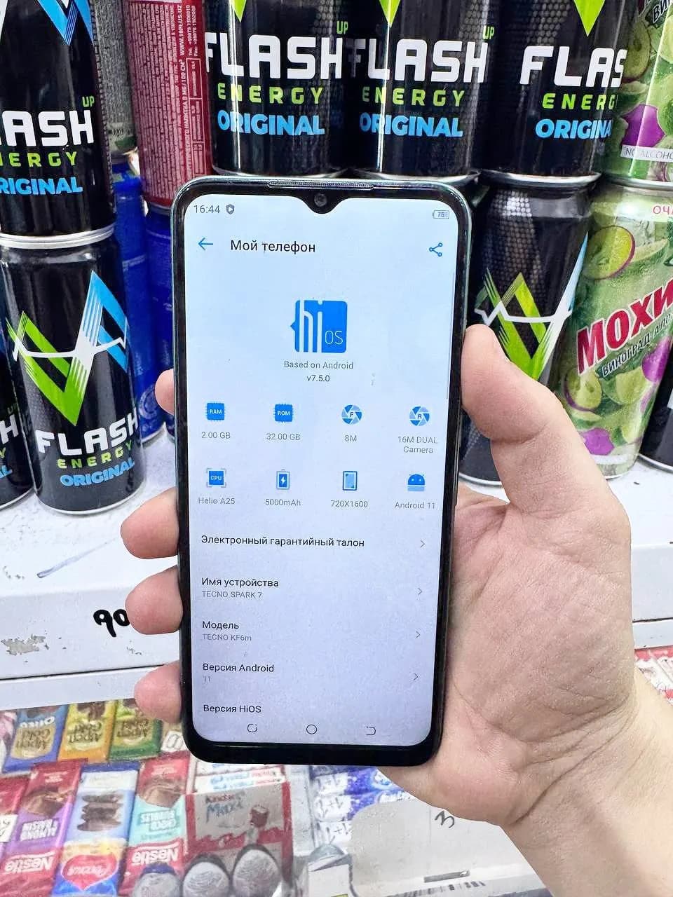 Продается Techno Spark 7 по низкой цене.