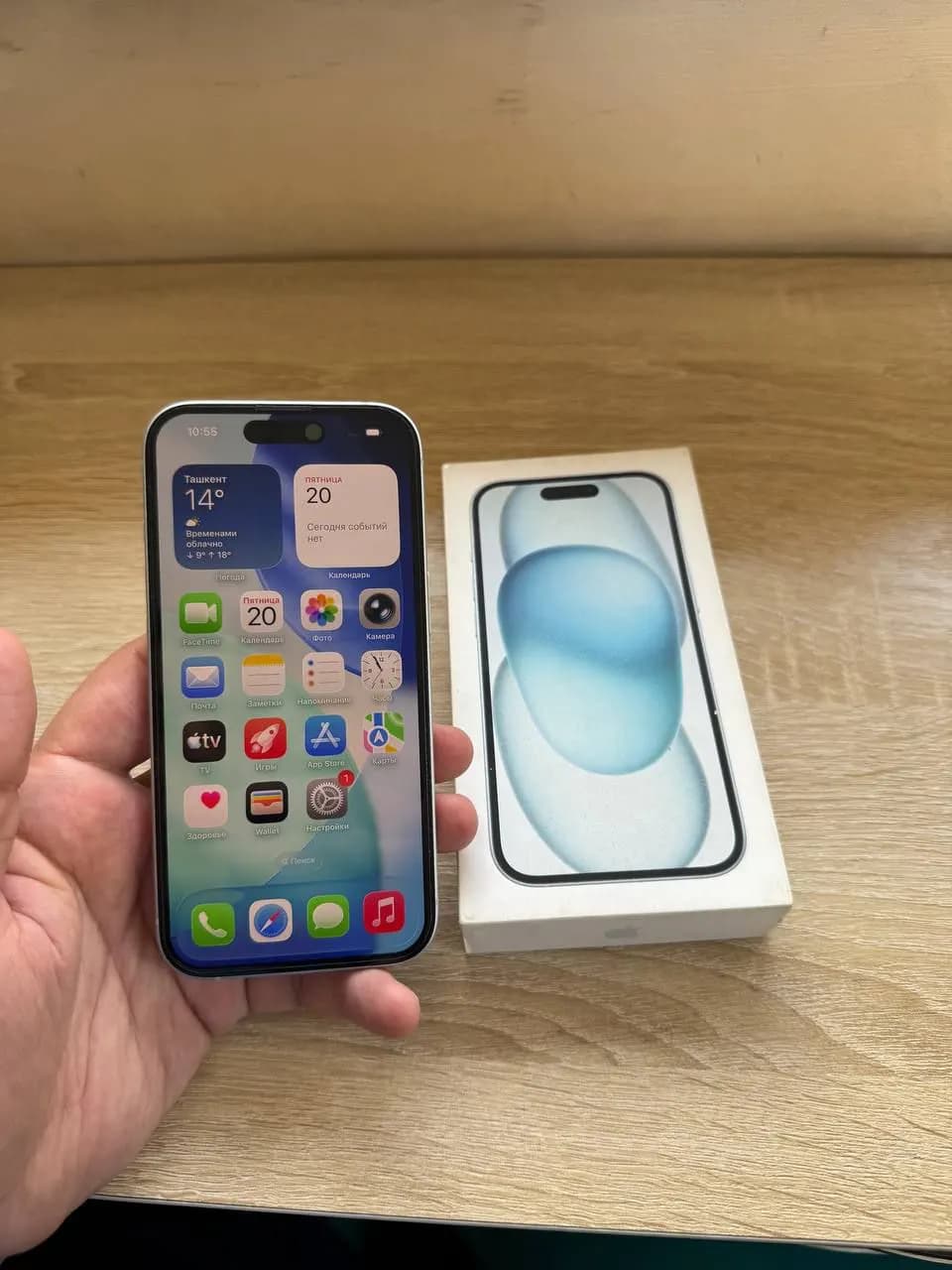 Iphone 15 128GB Blue