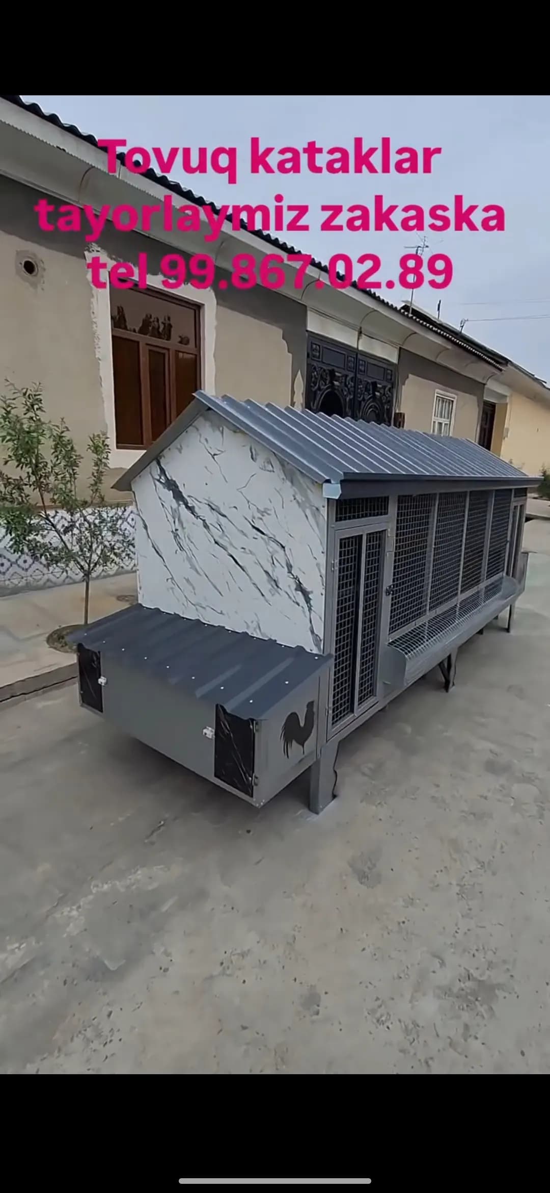 chicken coops