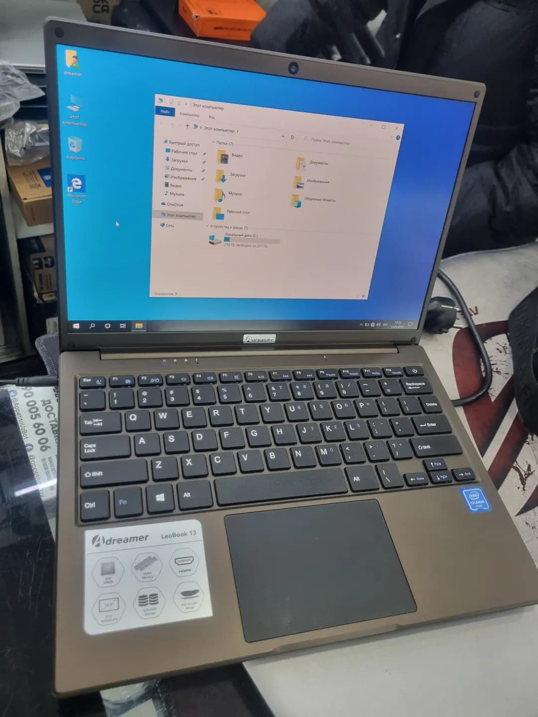 Adreamer noutbuk sotiladi Xotirasi 4/256GB SSD