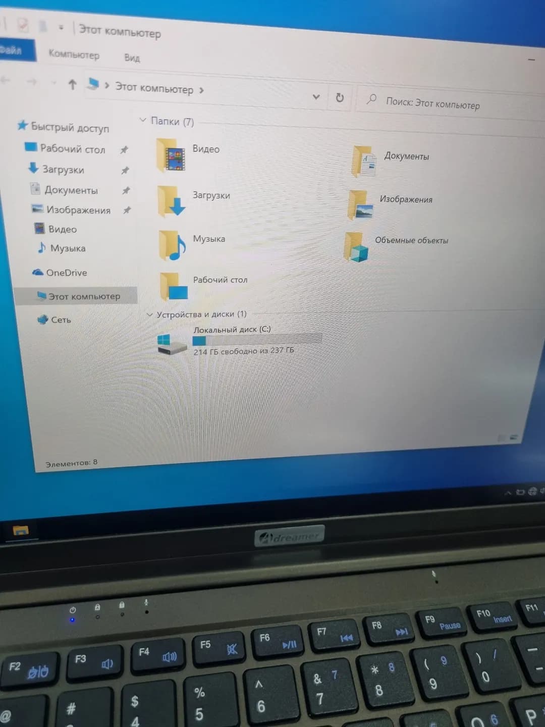 Adreamer noutbuk sotiladi Xotirasi 4/256GB SSD