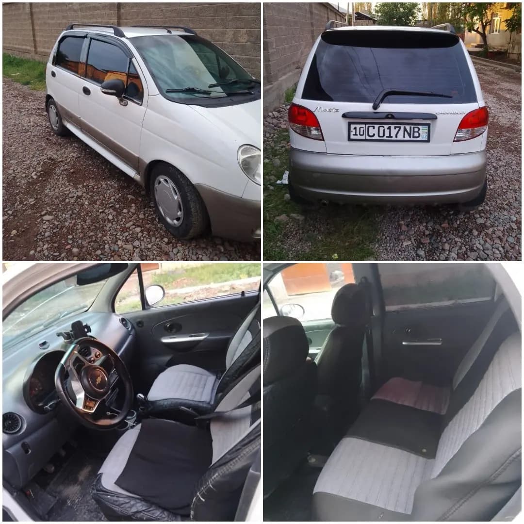 Matiz продается