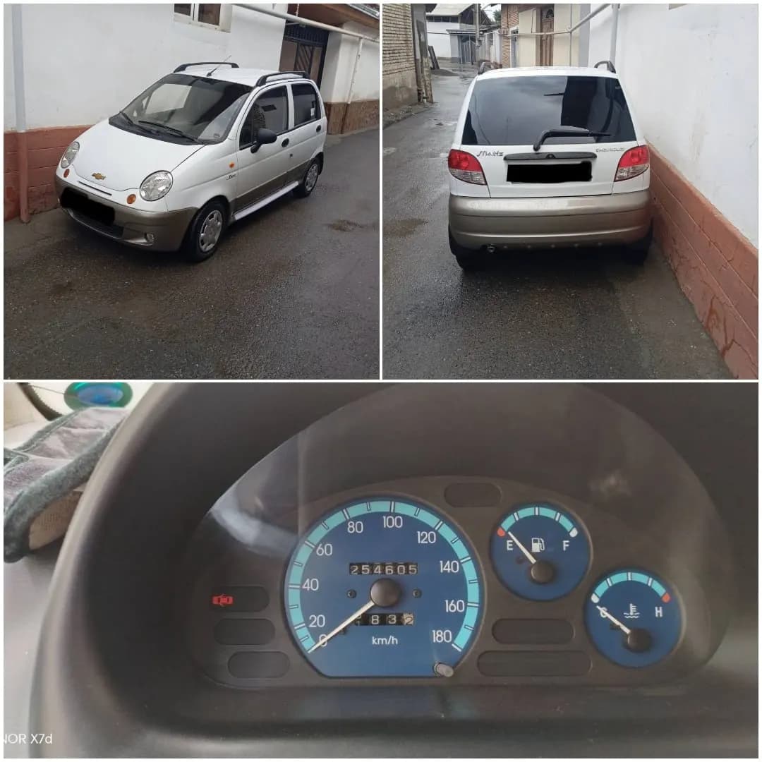 Matiz