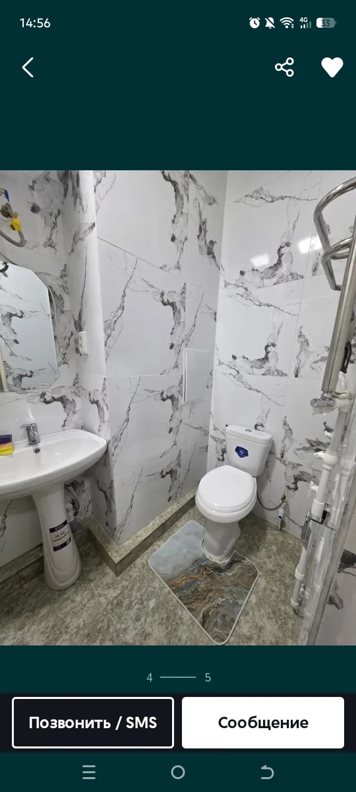 Ijaraga beriladigan kvartiralar