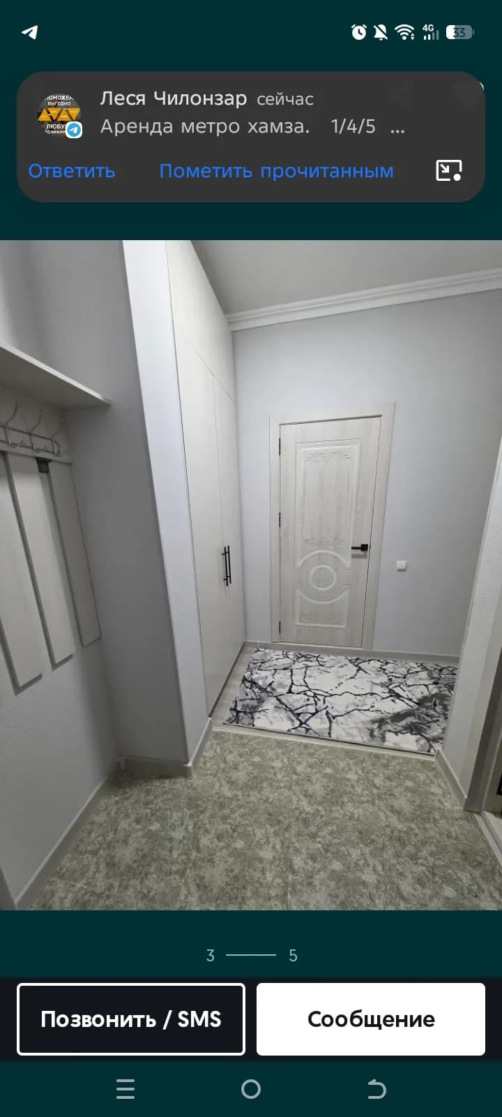 Ijaraga beriladigan kvartiralar