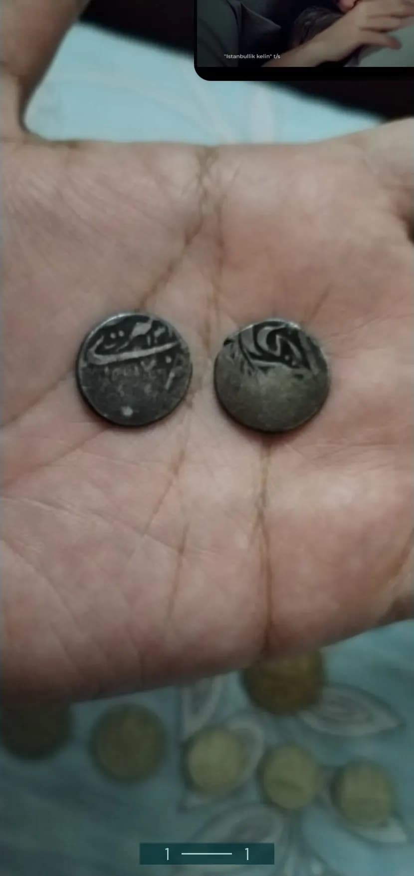 Коллекционные монеты Пакистана