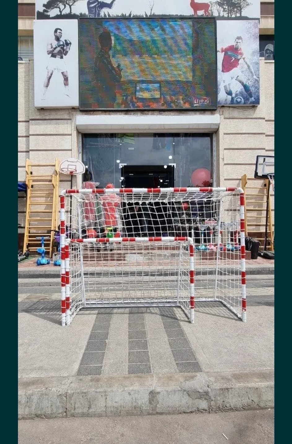 Ворота футбольные
