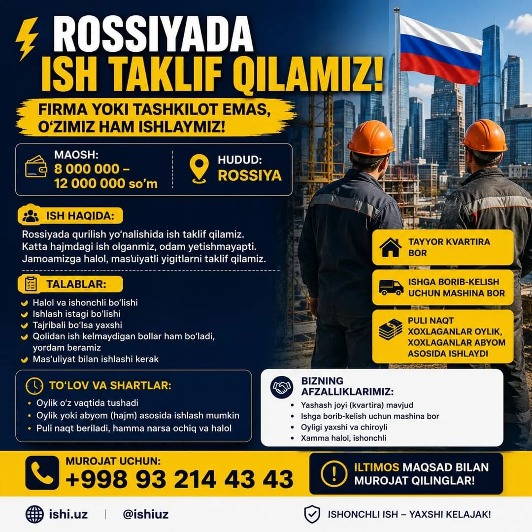 Hello, there is work in Russia