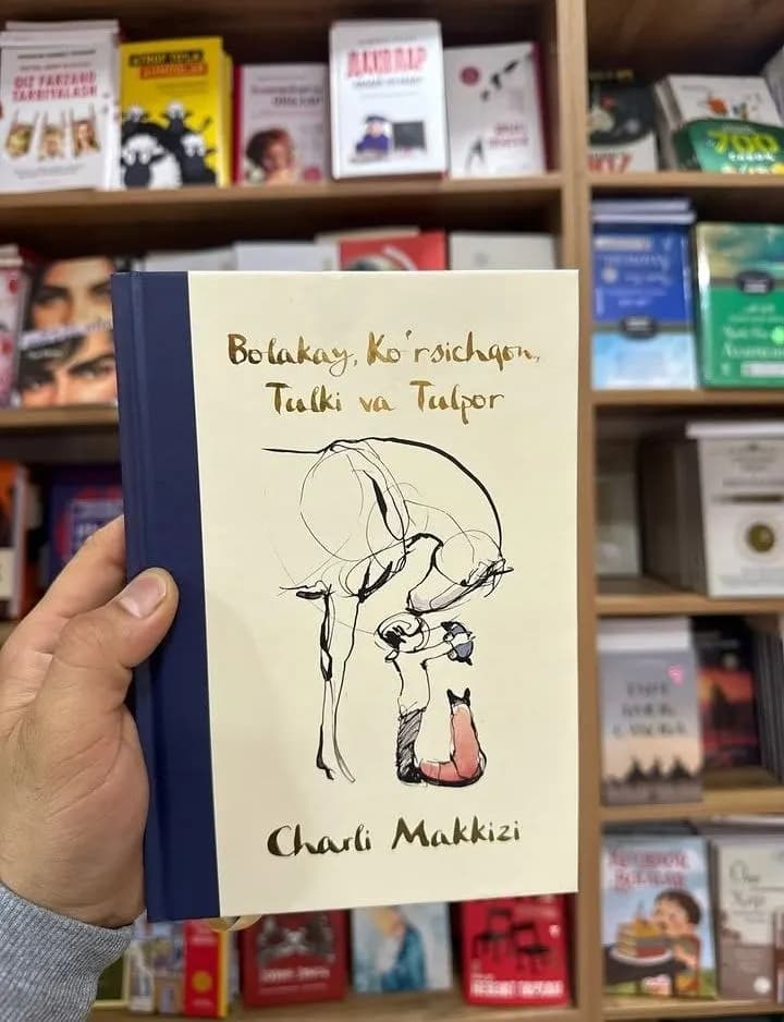 Bolakay, Ko'r Sichqon, Tulki va Tulpor