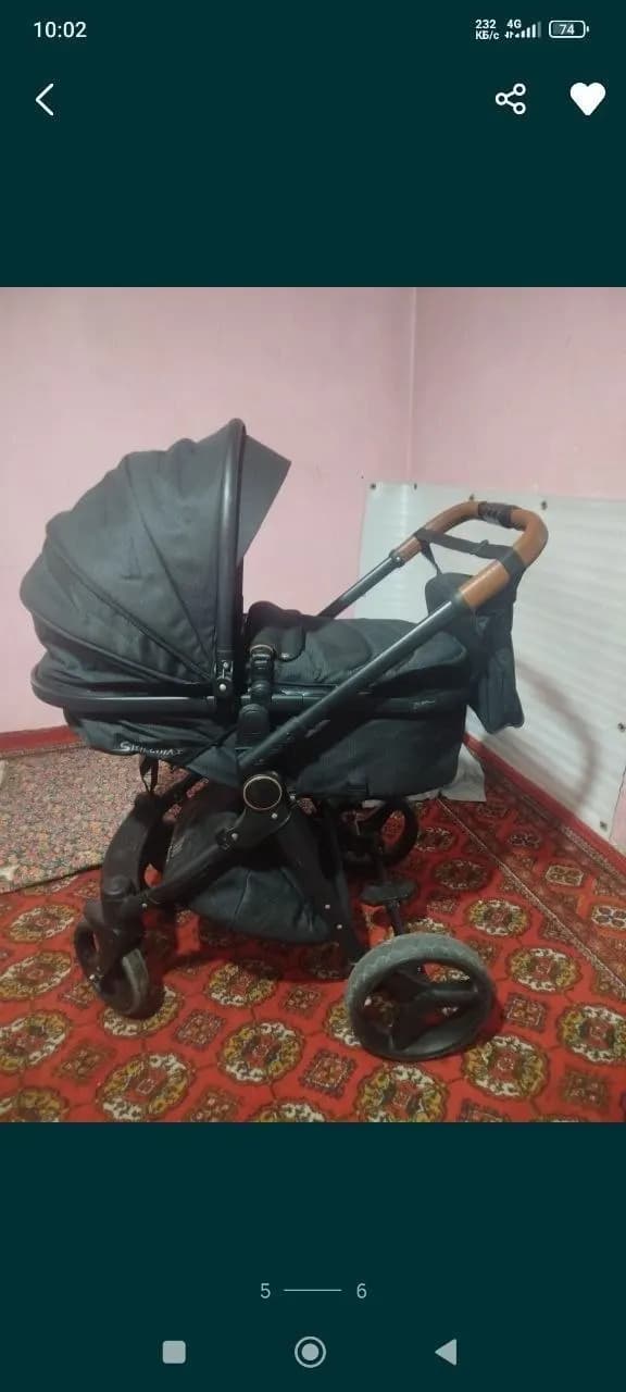 КАЛКАСКА