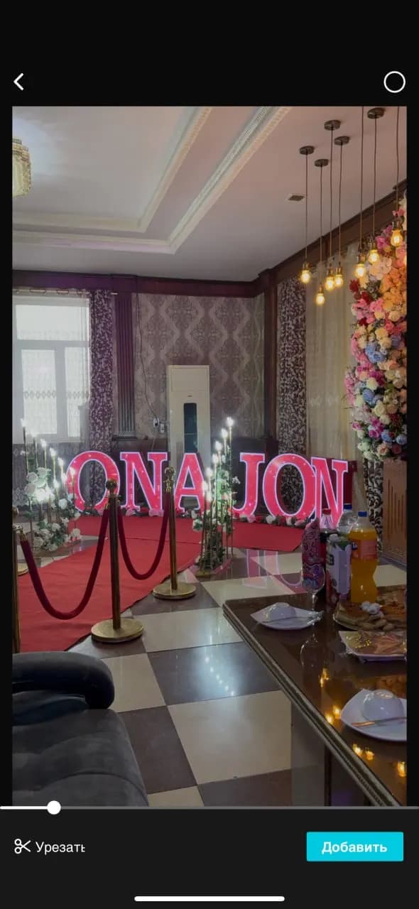 Onajon Otajon décor for sale