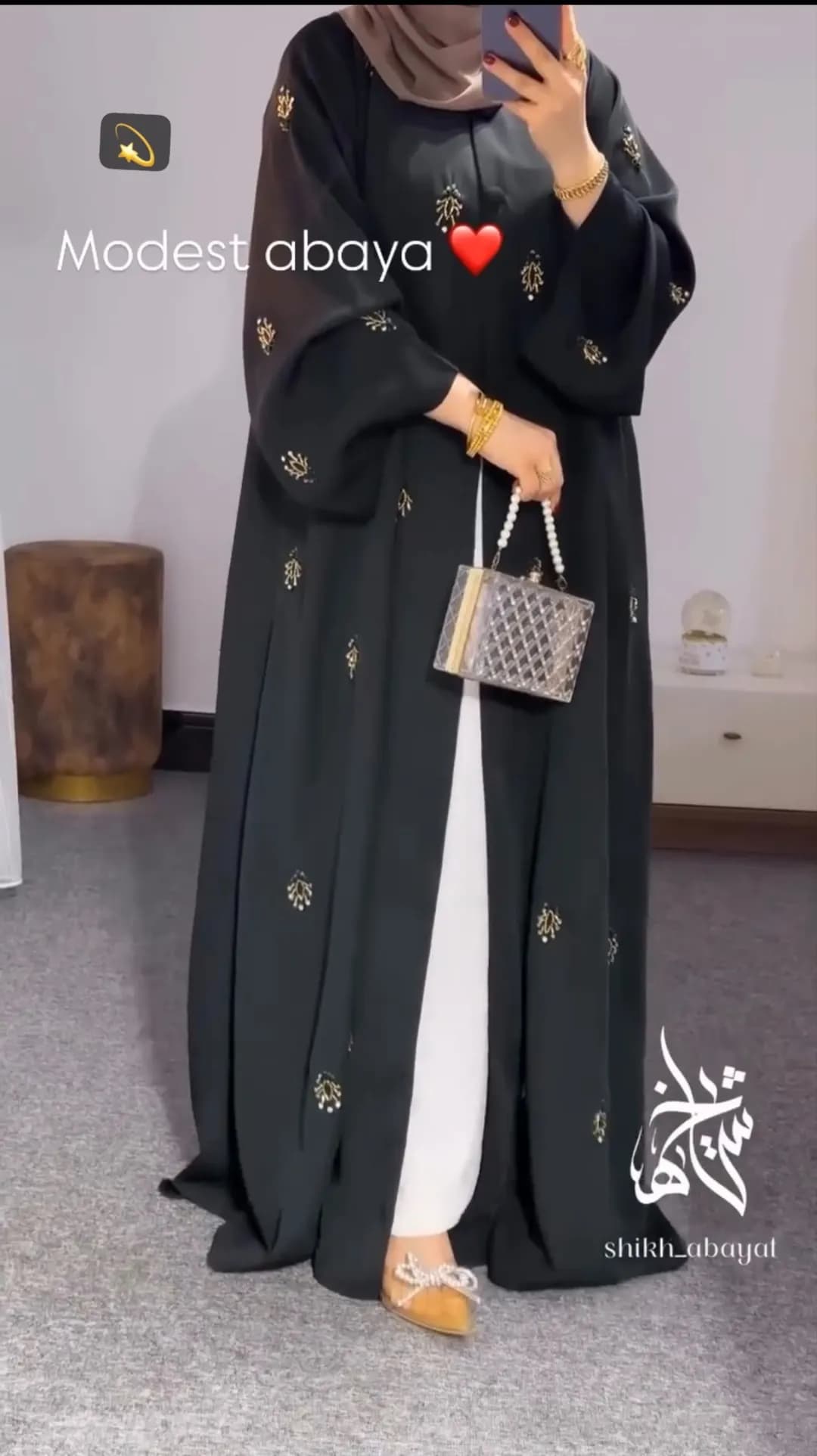 Abaya dvoyka