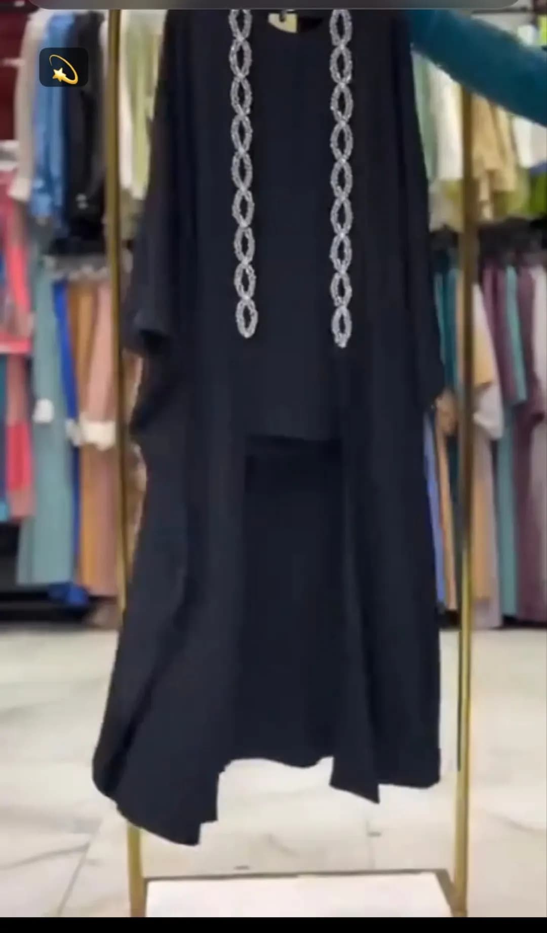 Abaya