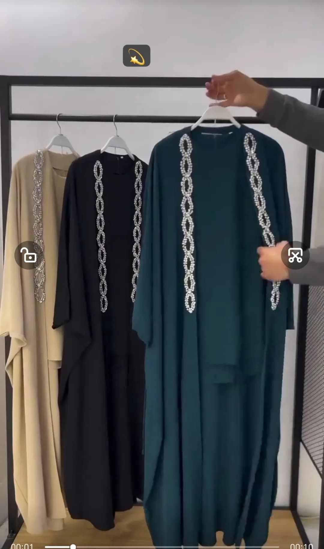 Abaya