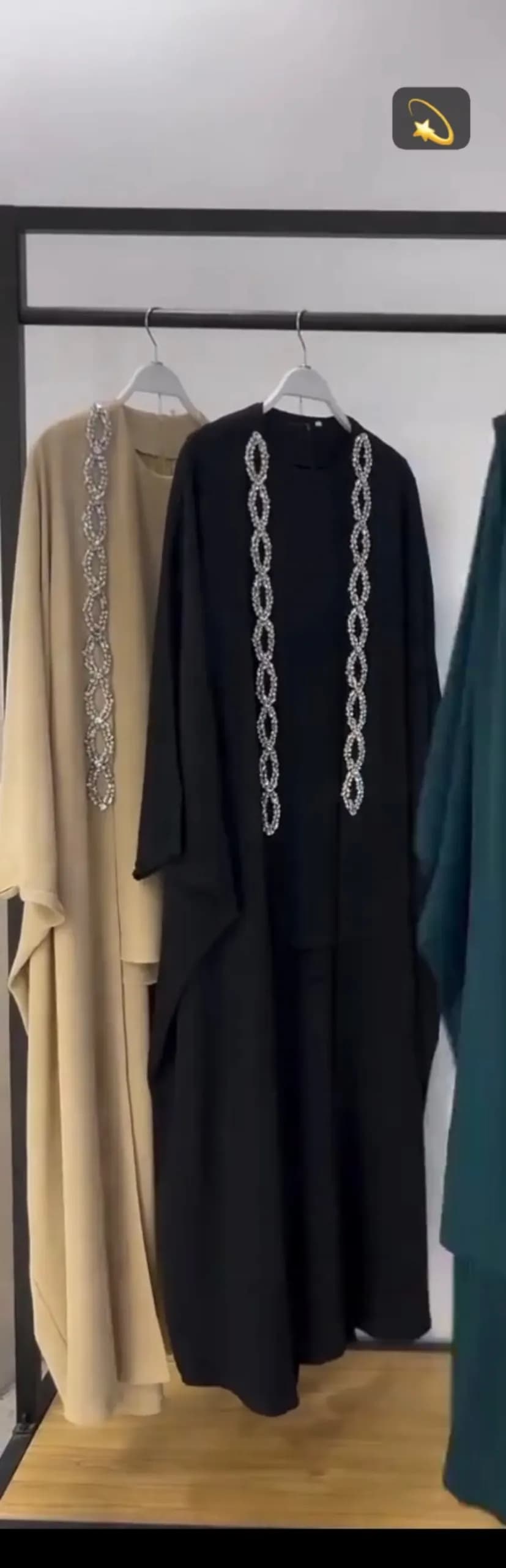 Abaya