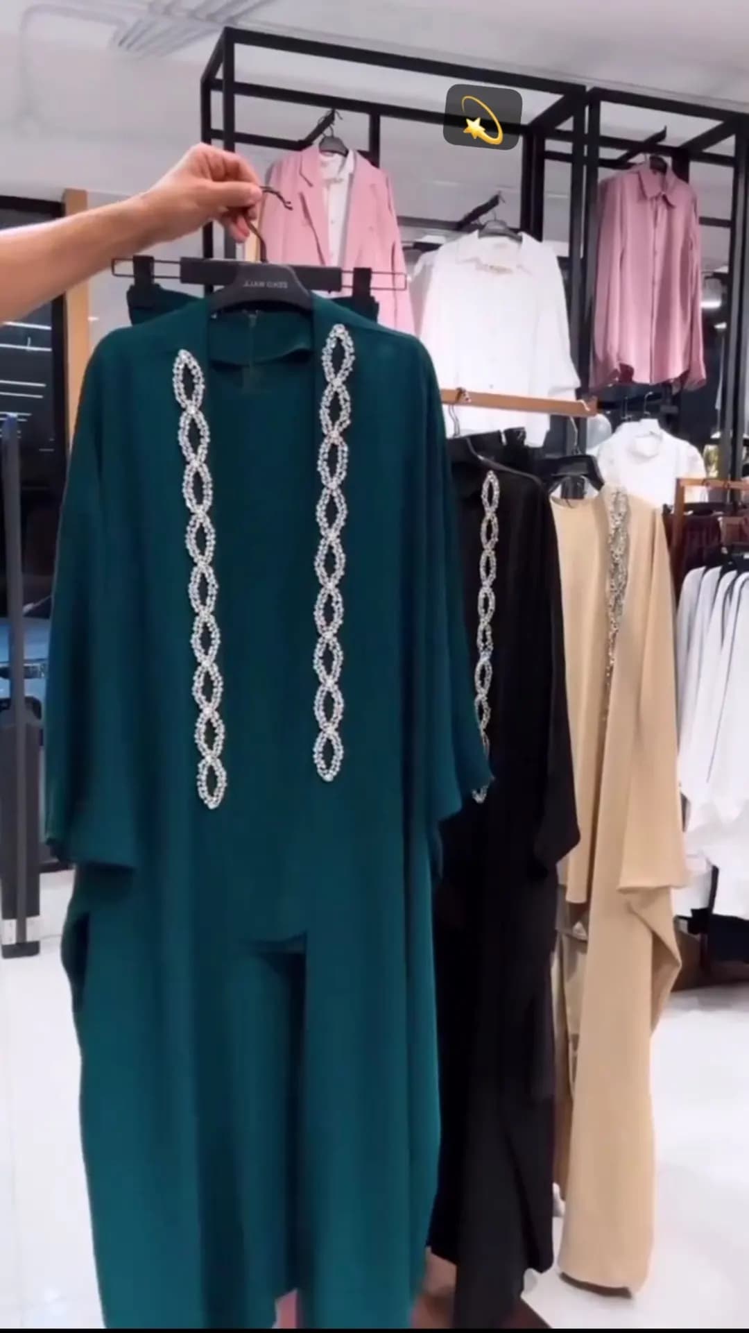 Abaya