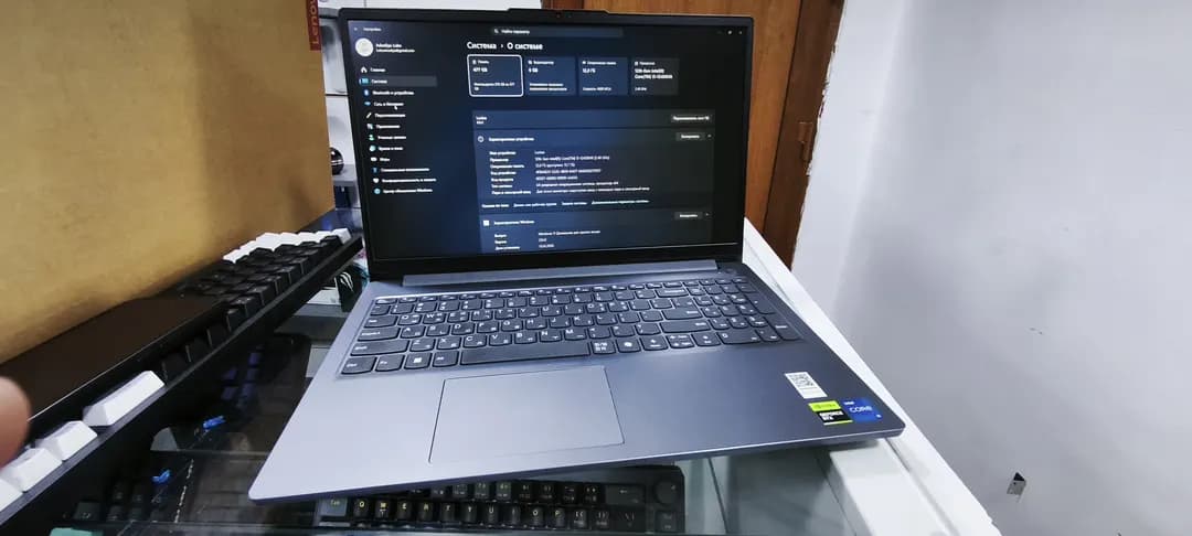 Lenovo LOQ Igravoy notebook