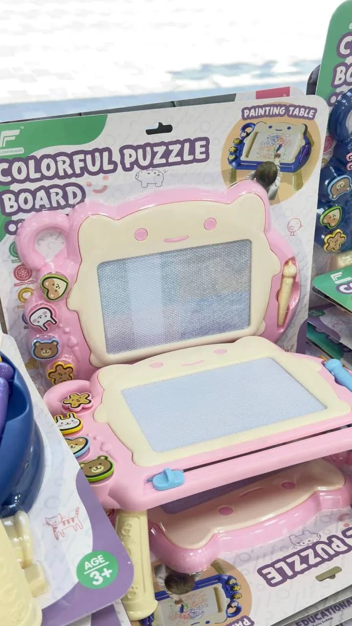Whiteboard