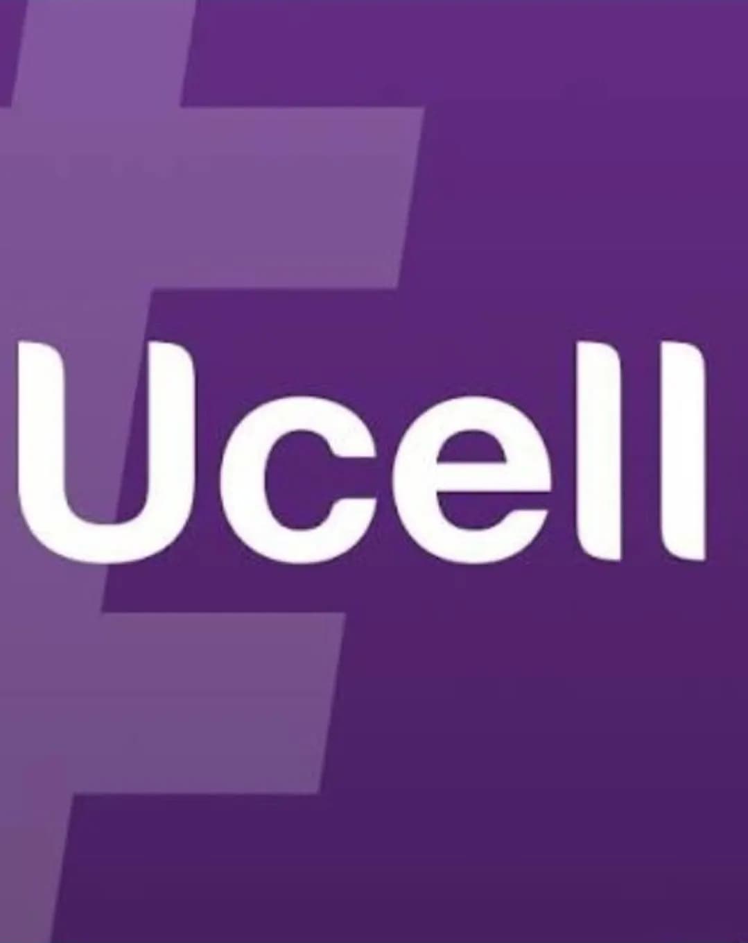 Сим карта Ucell 1