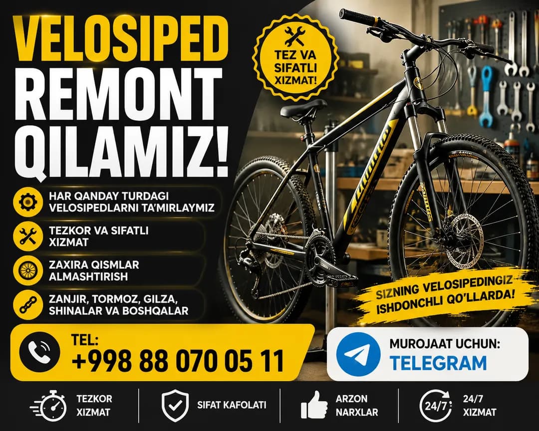 Bicycle Repair 24/7 Service We Also Go To Vizif