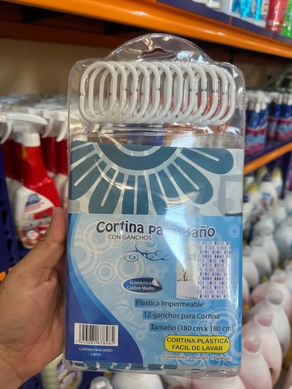 Bath curtain