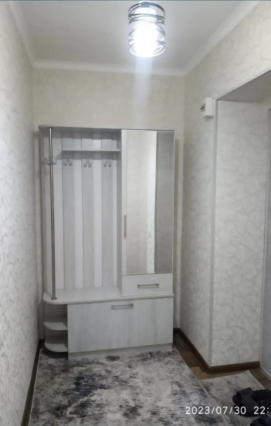 Аренда квартира долгосрочная