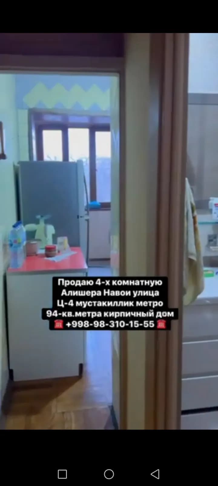 +998983101555