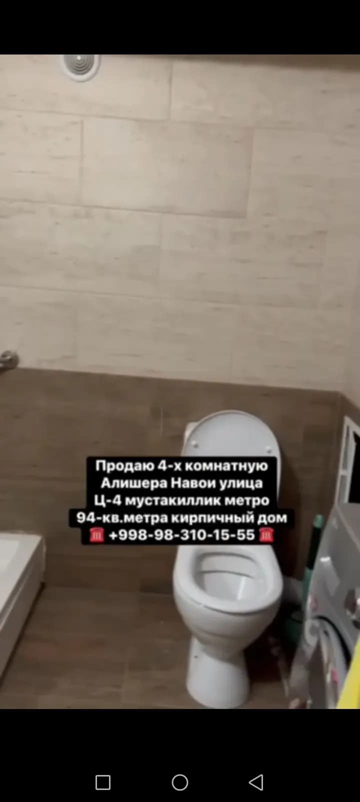+998983101555