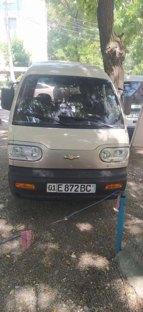 Damas продается