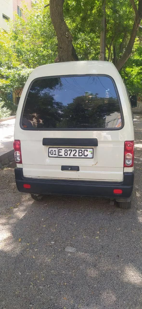 Damas продается