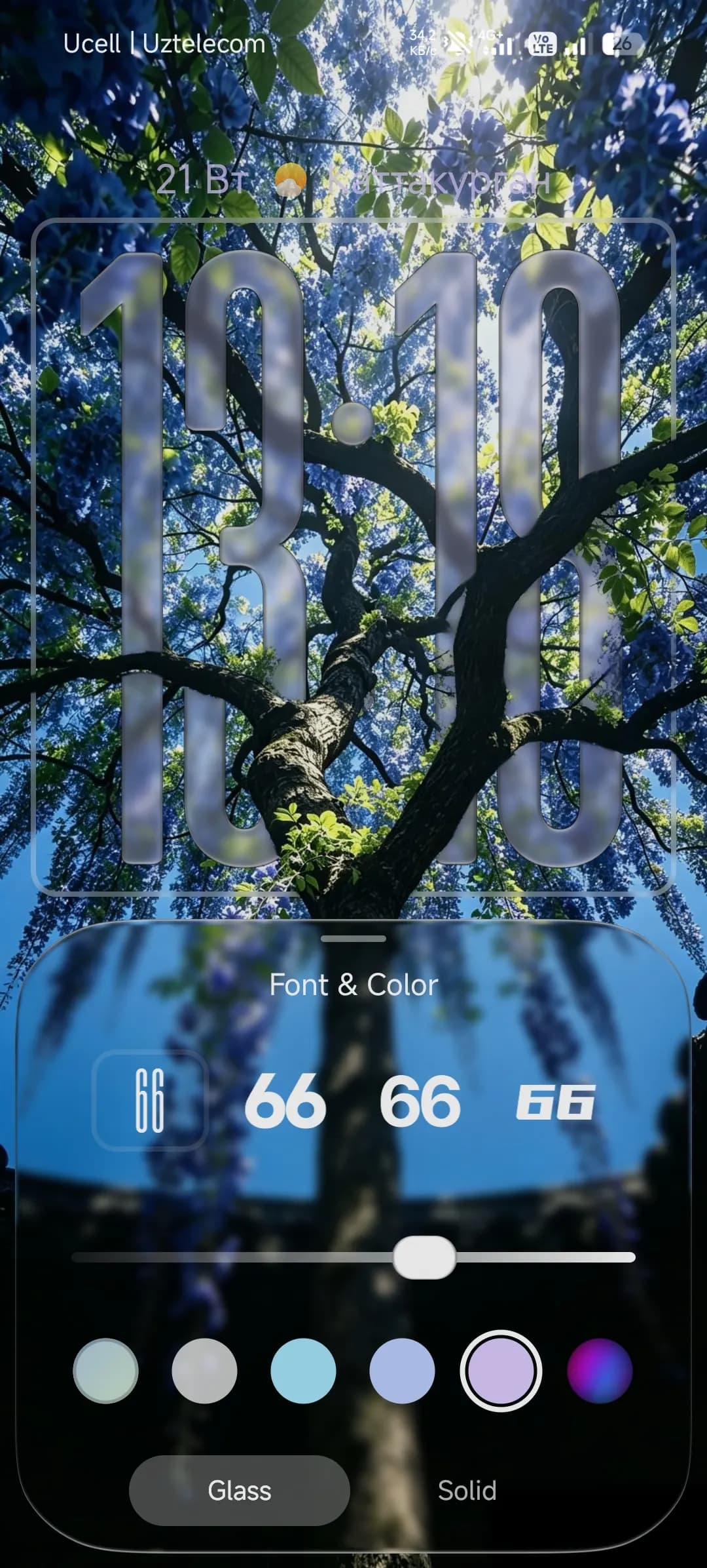 REDMI NOTE 15 256/8+8