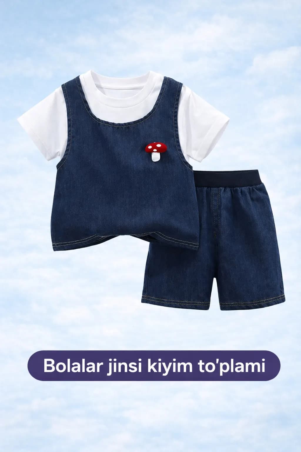 Home and street clothes for children