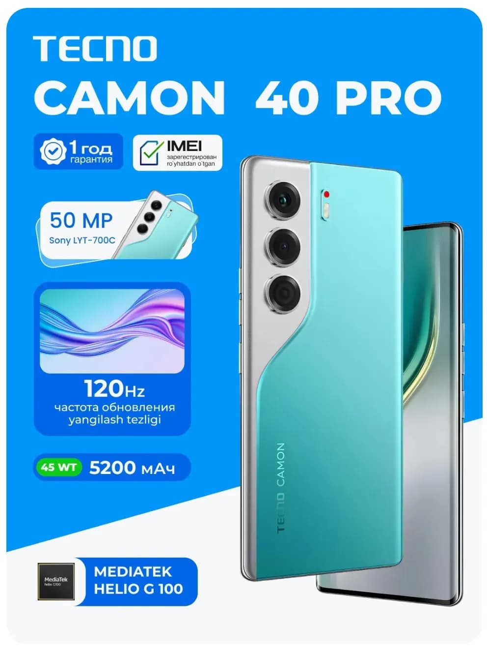 obmen Tecno camon 40 pro 8/256 20kunlik telefon