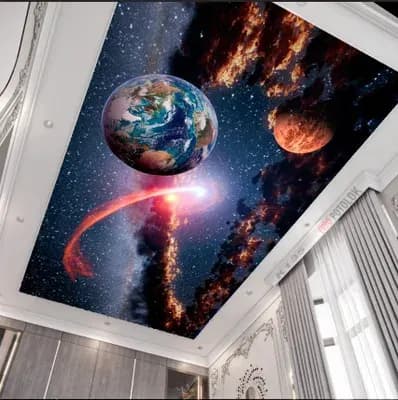 Natijnoy patalok