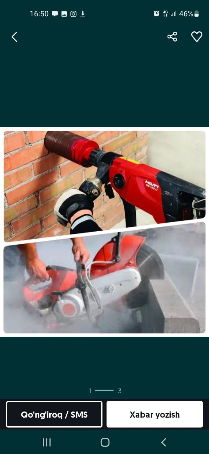 Concrete piercing and cutting service