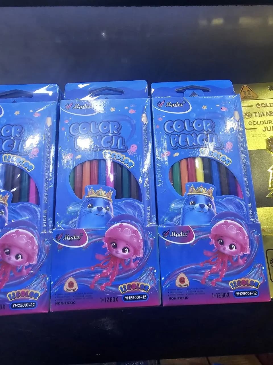 Qalamlar to'plami va boshqa turdagi o'quv qurollari