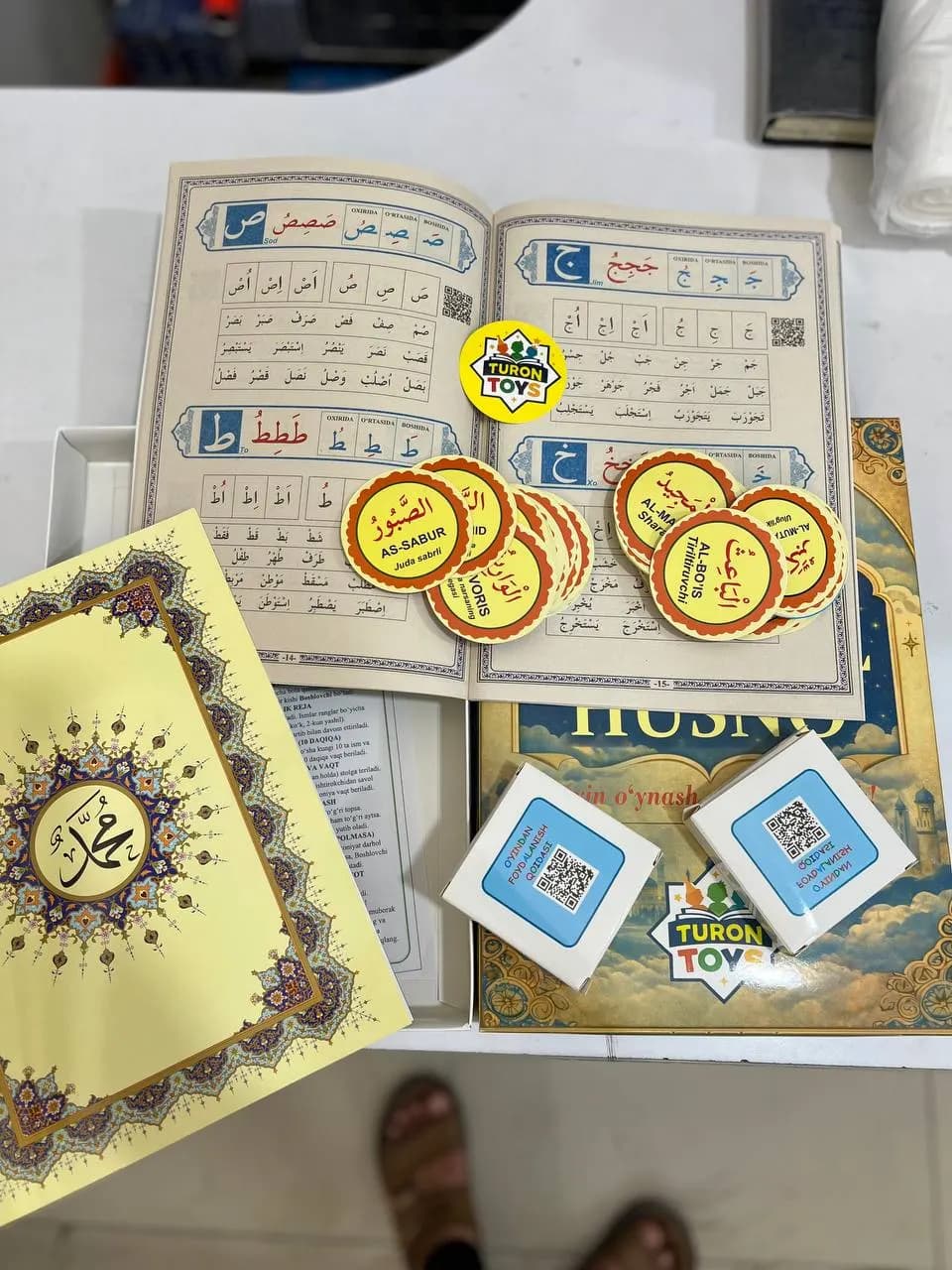 ✨Asmoul Husno✨📚Arabcha kitob 🧠 Aql charxlovchi o’yin ♦️ Kartochkalar 💸Barchasi 65.000 so’m💰