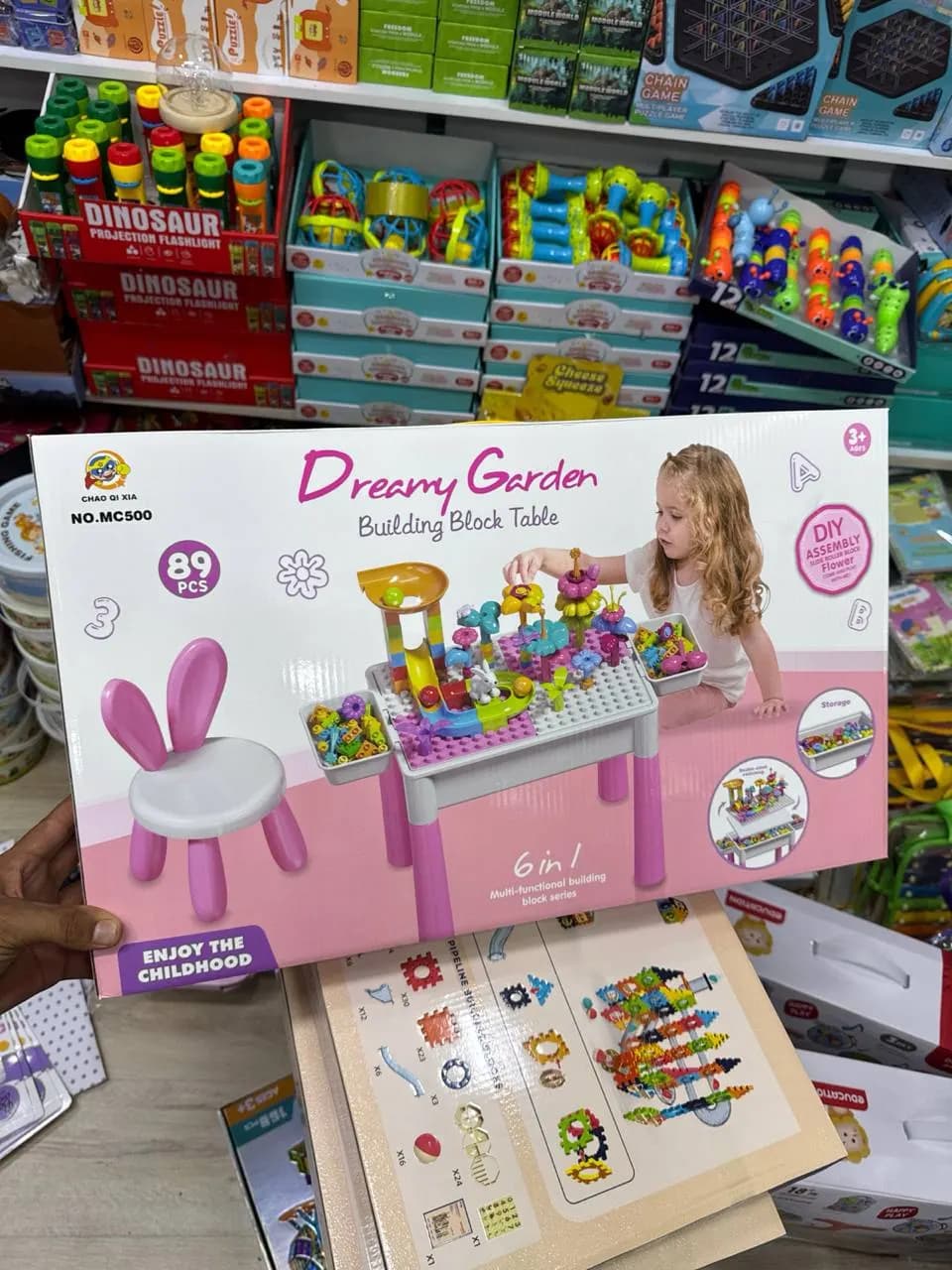 Кресло для стола Lego