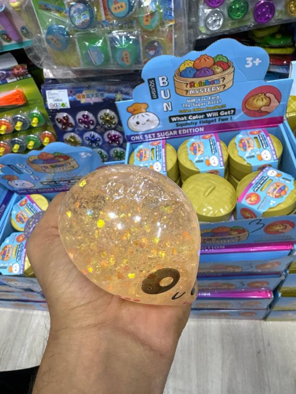 Свитильник