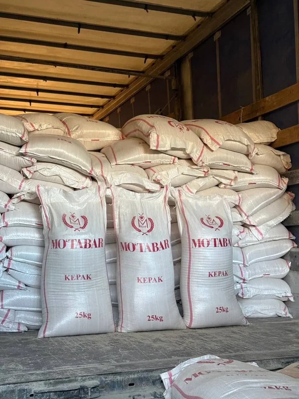 " MO'TABAR "  Yirik Kepagi   sotuvga keldi