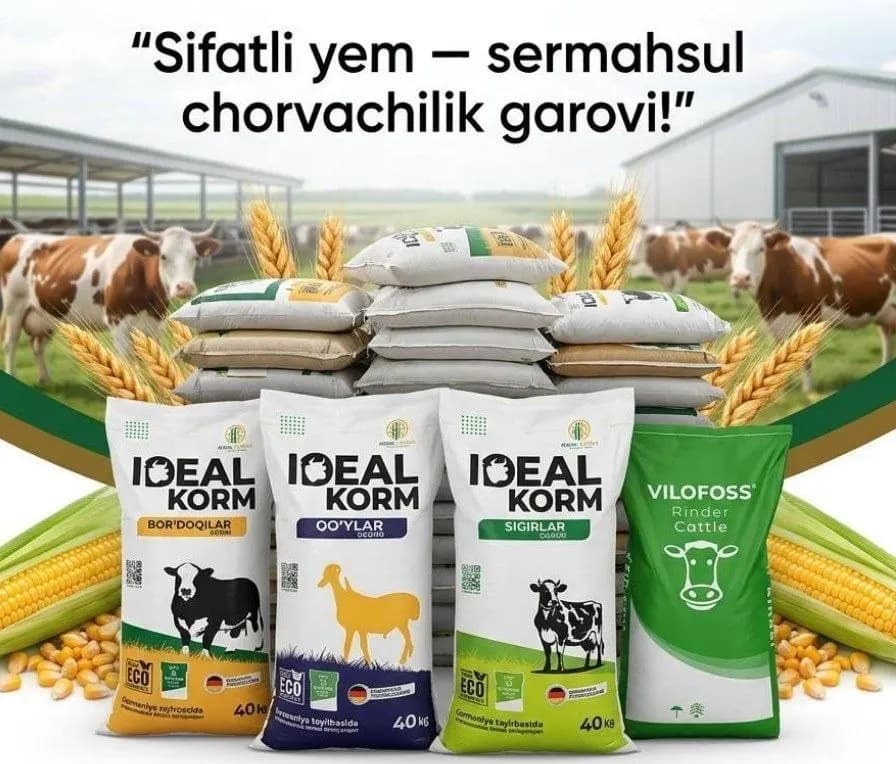 Ideal Korm brendidagi Kombikorm  sotiladi