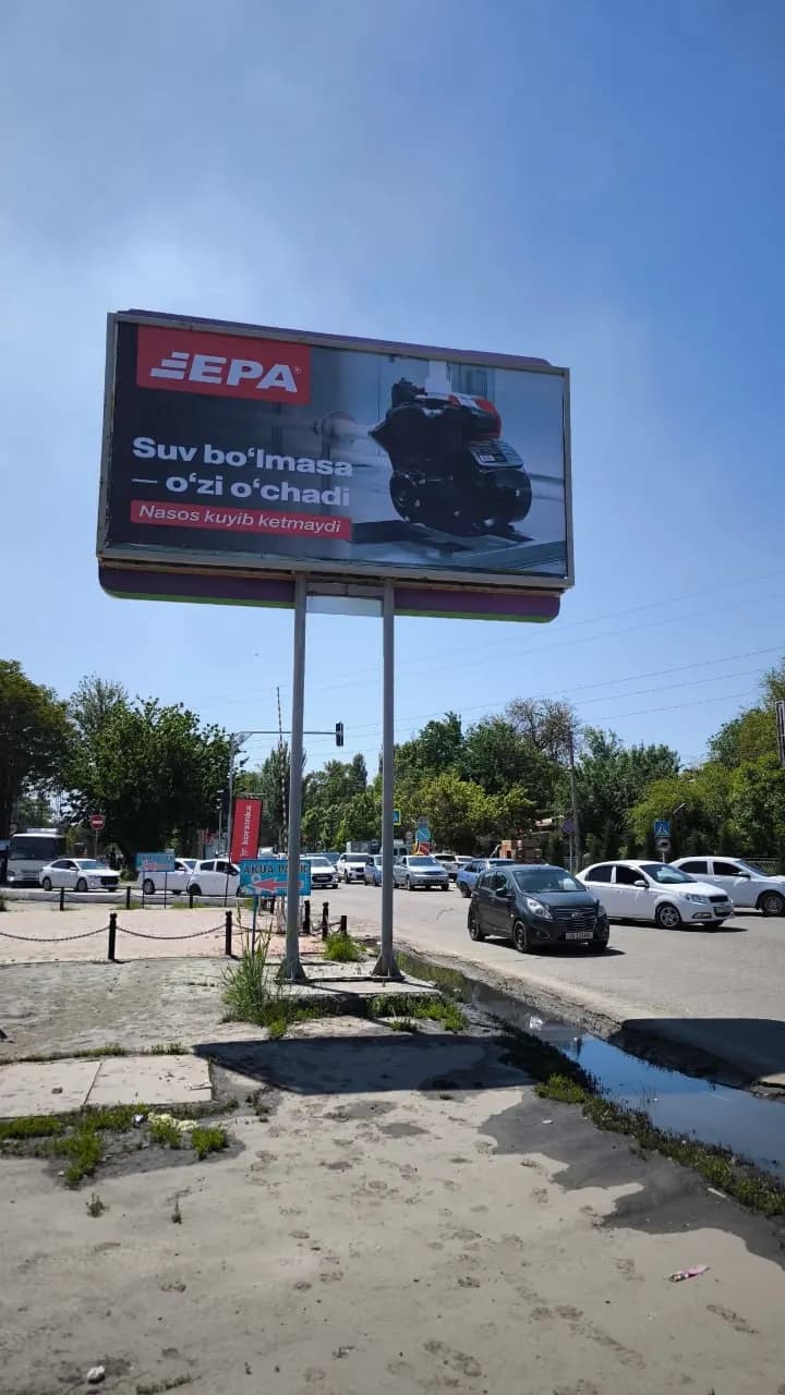 Billboard advertising, outdoor advertising, advertising placement, advertising agency, advertising