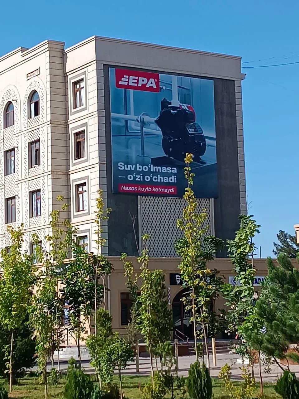 brandmaurer advertising, indoor advertising, outdoor advertising, advertising placement, advertising throughout Uzbekistan