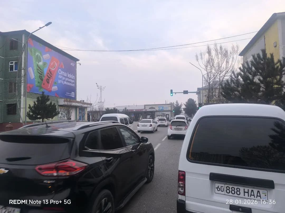 Наружная реклама