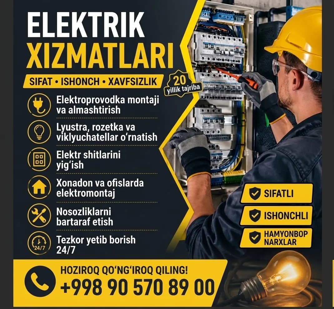 Electrical Service 220-380V