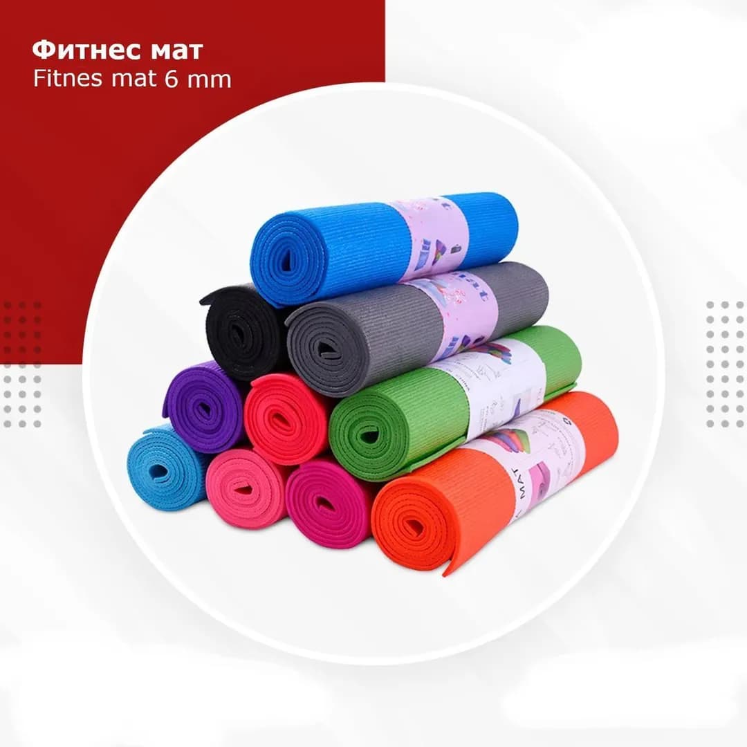 Fitens gilami  va boshqa anjomlari