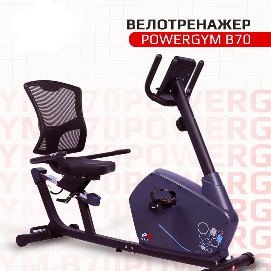 Yugurish yo'lakchasi, velotrenajor, oddiy tranejor