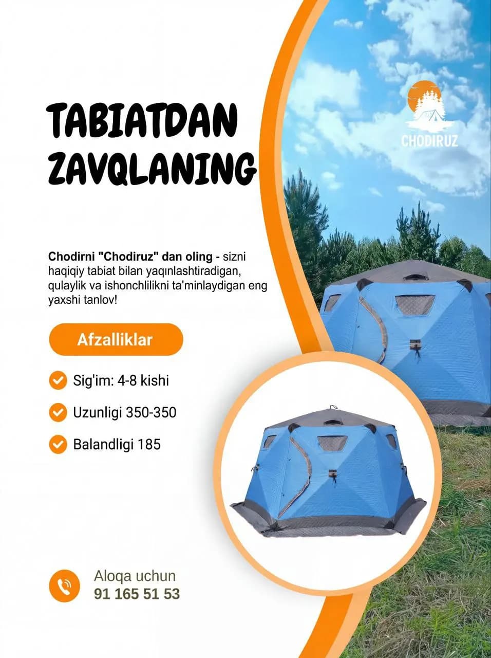tent